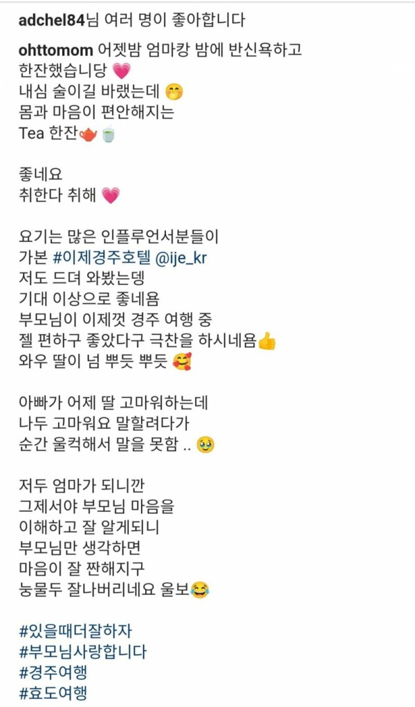 슬롯왕국,슬롯나라,슬롯,슬롯커뮤니티,잭팟,프라그마틱