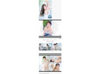 온라인슬롯, 슬롯사이트, 온라인카지노, 슬롯커뮤니티 슬롯왕국 - 데뷔 10주년에 은퇴한다는 AV배우   
