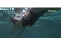 온라인슬롯, 슬롯사이트, 온라인카지노, 슬롯커뮤니티 슬롯왕국 - 공중파 드라마 유인영 비키니   