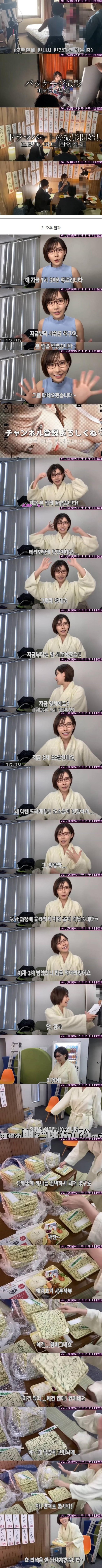 슬롯왕국,슬롯나라,슬롯,슬롯커뮤니티,잭팟,프라그마틱