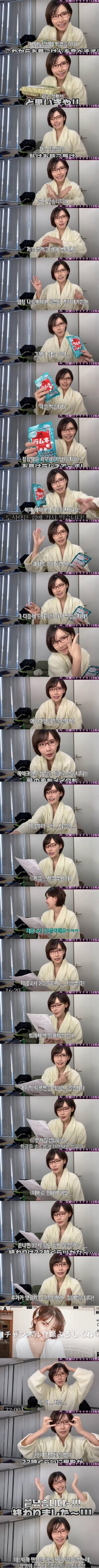 슬롯왕국,슬롯나라,슬롯,슬롯커뮤니티,잭팟,프라그마틱