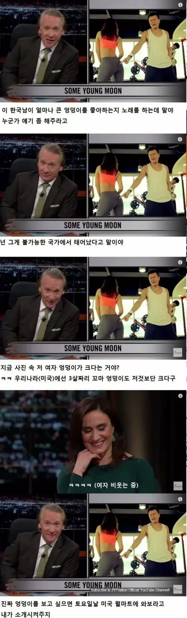 슬롯왕국,슬롯나라,슬롯,슬롯커뮤니티,잭팟,프라그마틱