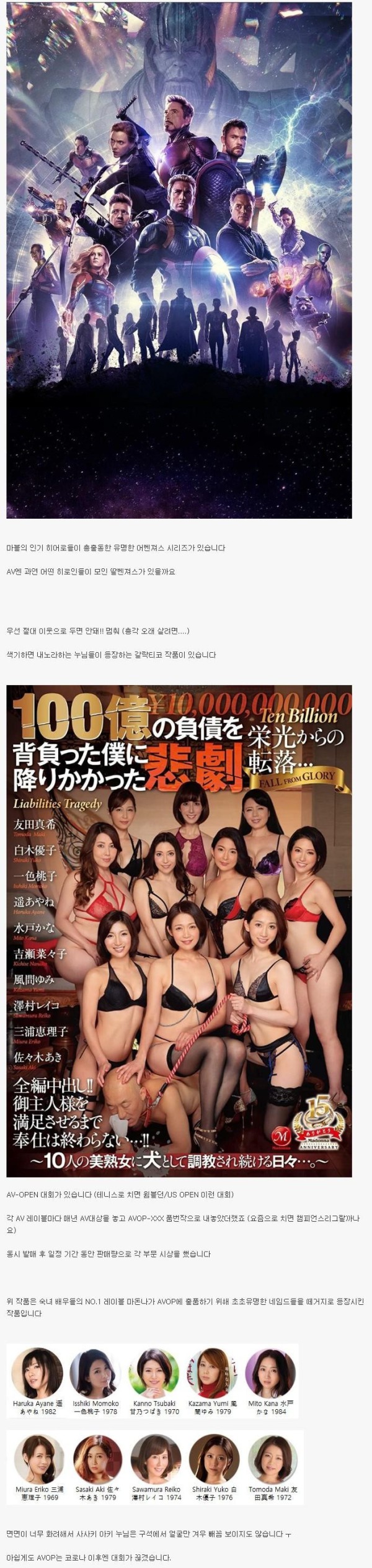 슬롯왕국,슬롯나라,슬롯,슬롯커뮤니티,잭팟,프라그마틱