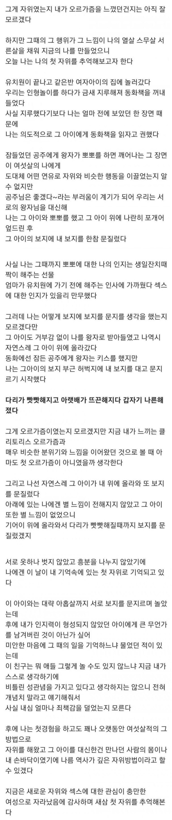 슬롯왕국,슬롯나라,슬롯,슬롯커뮤니티,잭팟,프라그마틱