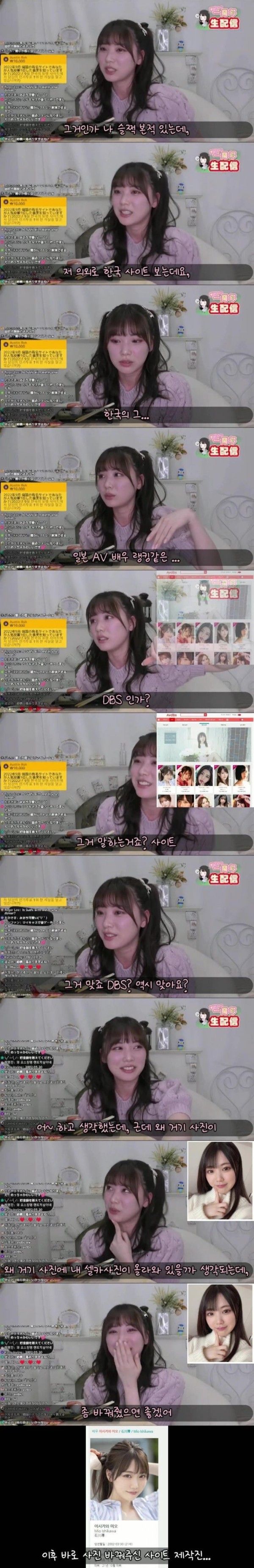 슬롯왕국,슬롯나라,슬롯,슬롯커뮤니티,잭팟,프라그마틱