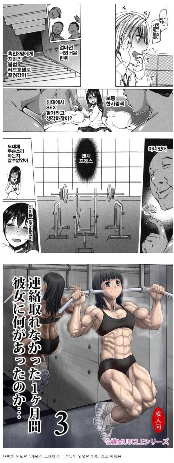 슬롯왕국,슬롯나라,슬롯,슬롯커뮤니티,잭팟,프라그마틱