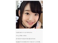 온라인슬롯, 슬롯사이트, 온라인카지노, 슬롯커뮤니티 슬롯왕국 - 밀프물 띵가.. 마돈나로 이직한 여배우   