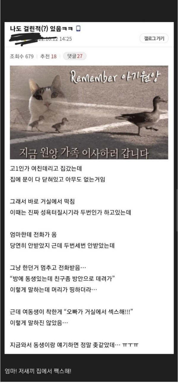 슬롯왕국,슬롯나라,슬롯,슬롯커뮤니티,잭팟,프라그마틱