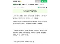 온라인슬롯, 슬롯사이트, 온라인카지노, 슬롯커뮤니티 슬롯왕국 - 몸 파는 애들 특징 이거임   