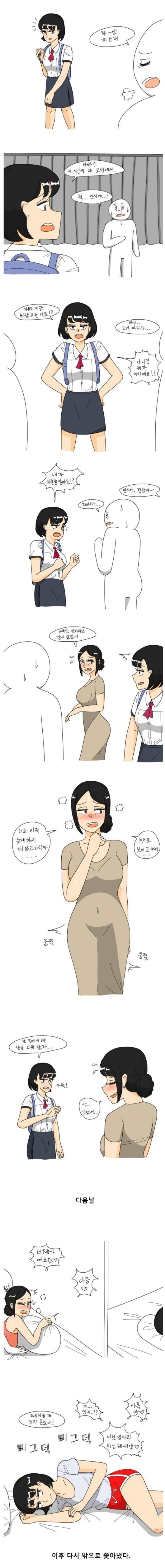 슬롯왕국,슬롯나라,슬롯,슬롯커뮤니티,잭팟,프라그마틱