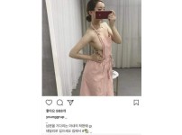 온라인슬롯, 슬롯사이트, 온라인카지노, 슬롯커뮤니티 슬롯왕국 - 남편을 맞이 하는 바람직한 아내의 복장   