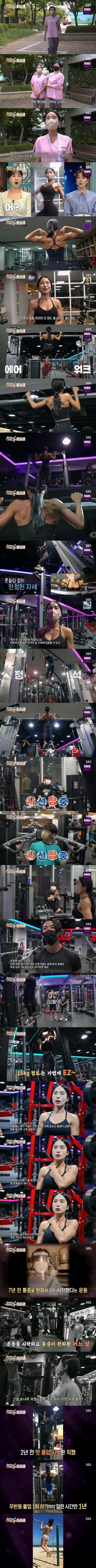 슬롯왕국,슬롯나라,슬롯,슬롯커뮤니티,잭팟,프라그마틱