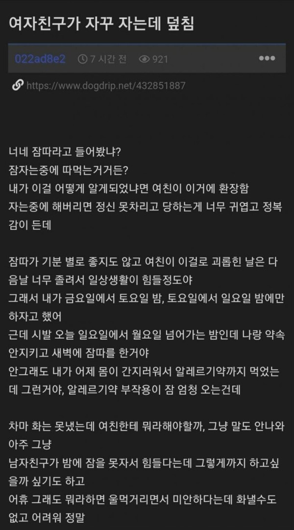 슬롯왕국,슬롯나라,슬롯,슬롯커뮤니티,잭팟,프라그마틱