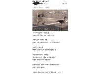 온라인슬롯, 슬롯사이트, 온라인카지노, 슬롯커뮤니티 슬롯왕국 - 거실에서 여친과 야스하다 여동생한테 걸린 남자   