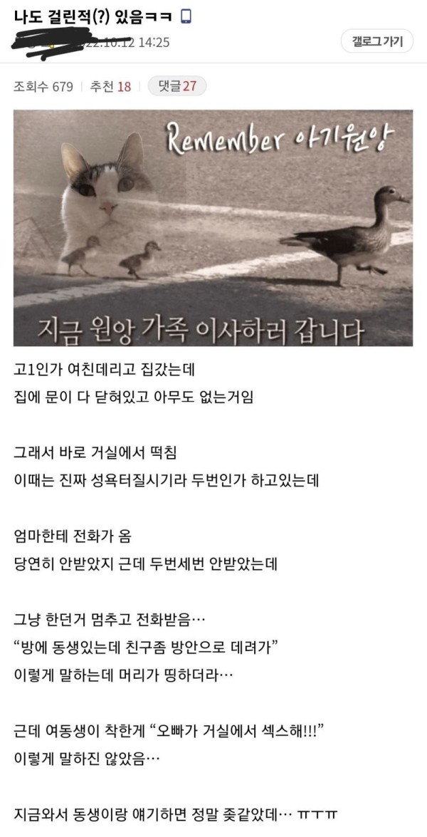 슬롯왕국,슬롯나라,슬롯,슬롯커뮤니티,잭팟,프라그마틱