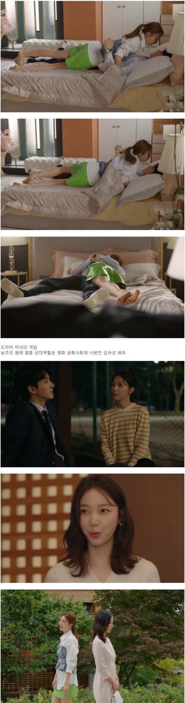 슬롯왕국,슬롯나라,슬롯,슬롯커뮤니티,잭팟,프라그마틱