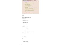 온라인슬롯, 슬롯사이트, 온라인카지노, 슬롯커뮤니티 슬롯왕국 - 어메이징.. 수박으로 딸치는 ㅅㄲ   