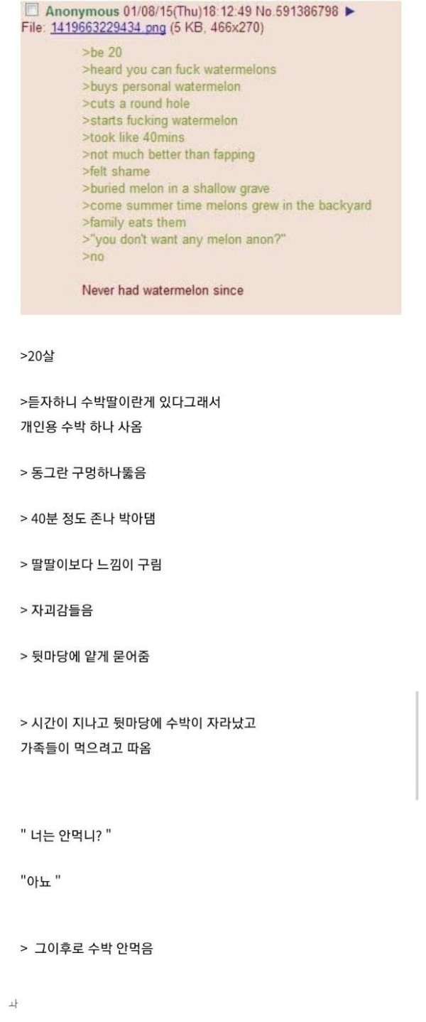 슬롯왕국,슬롯나라,슬롯,슬롯커뮤니티,잭팟,프라그마틱
