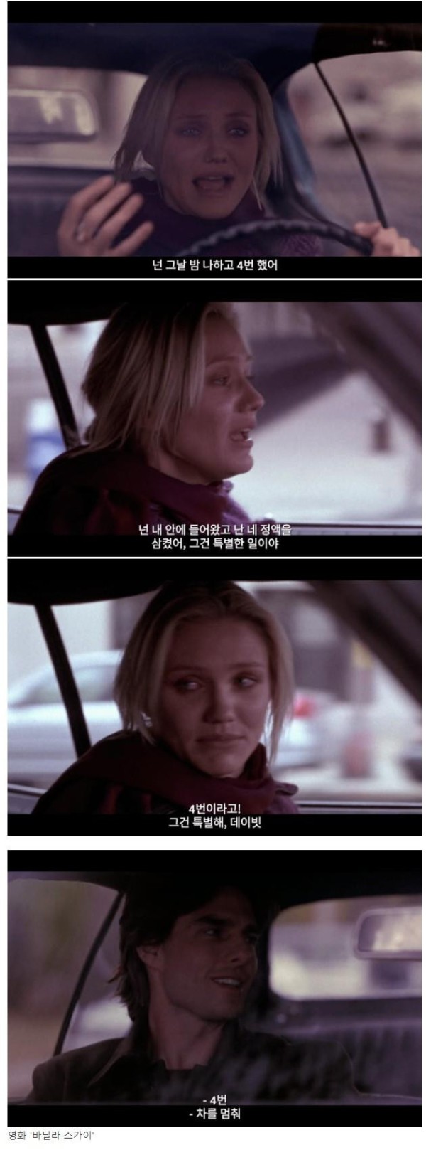 슬롯왕국,슬롯나라,슬롯,슬롯커뮤니티,잭팟,프라그마틱