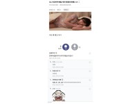 온라인슬롯, 슬롯사이트, 온라인카지노, 슬롯커뮤니티 슬롯왕국 - 어느 디시인의 왜곡된 친누나 환상.. jpg   