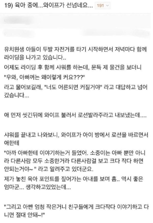 슬롯왕국,슬롯나라,슬롯,슬롯커뮤니티,잭팟,프라그마틱