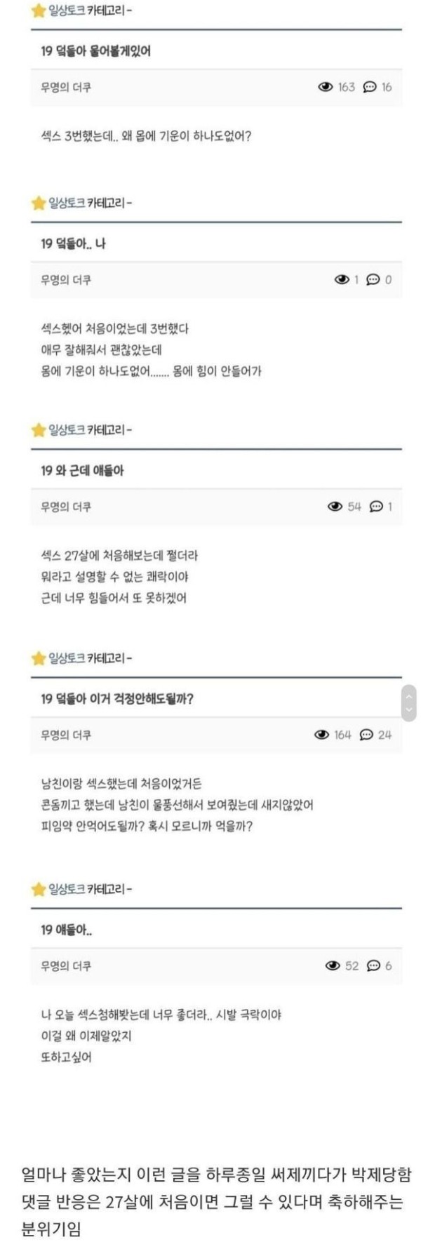 슬롯왕국,슬롯나라,슬롯,슬롯커뮤니티,잭팟,프라그마틱