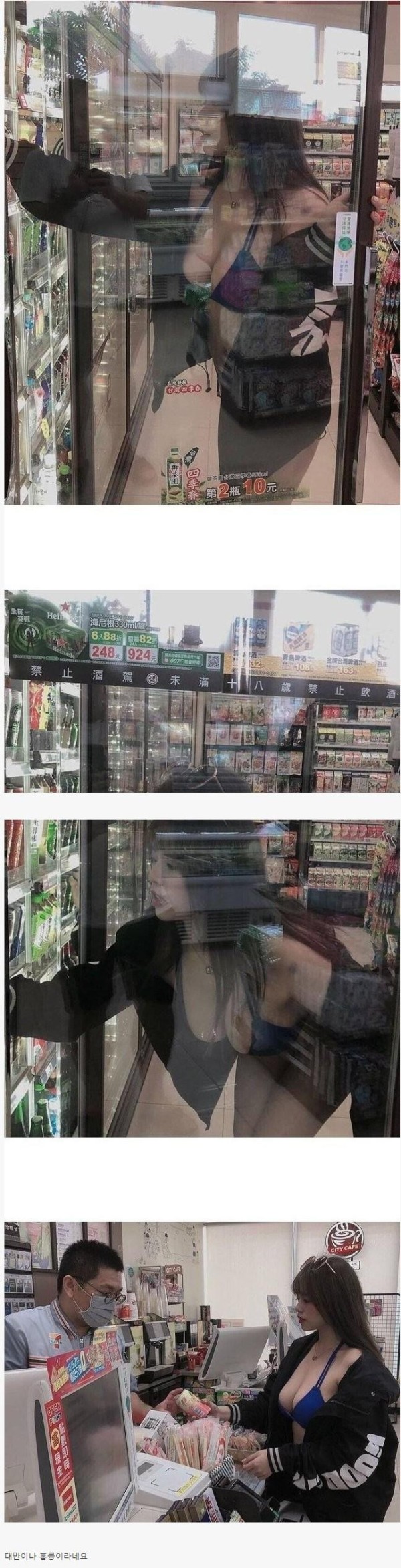 슬롯왕국,슬롯나라,슬롯,슬롯커뮤니티,잭팟,프라그마틱