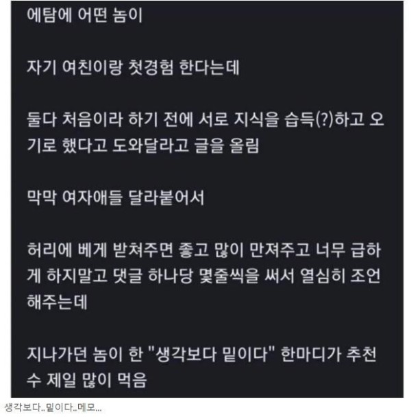 슬롯왕국,슬롯나라,슬롯,슬롯커뮤니티,잭팟,프라그마틱