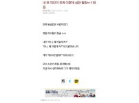 온라인슬롯, 슬롯사이트, 온라인카지노, 슬롯커뮤니티 슬롯왕국 - 전 여친이 진짜 이쁜데 헐렁 ㅂㅈ 였음   