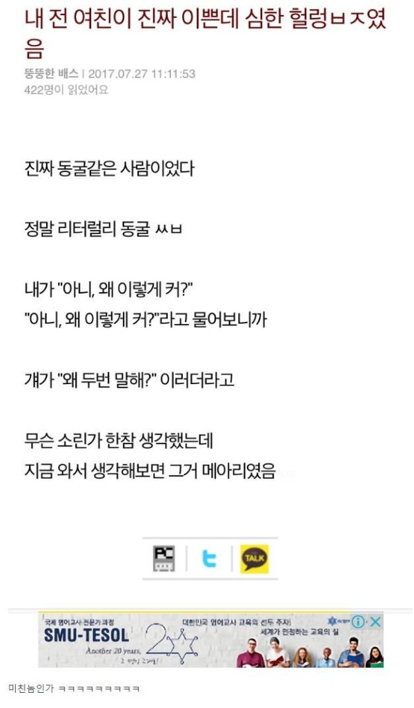 슬롯왕국,슬롯나라,슬롯,슬롯커뮤니티,잭팟,프라그마틱