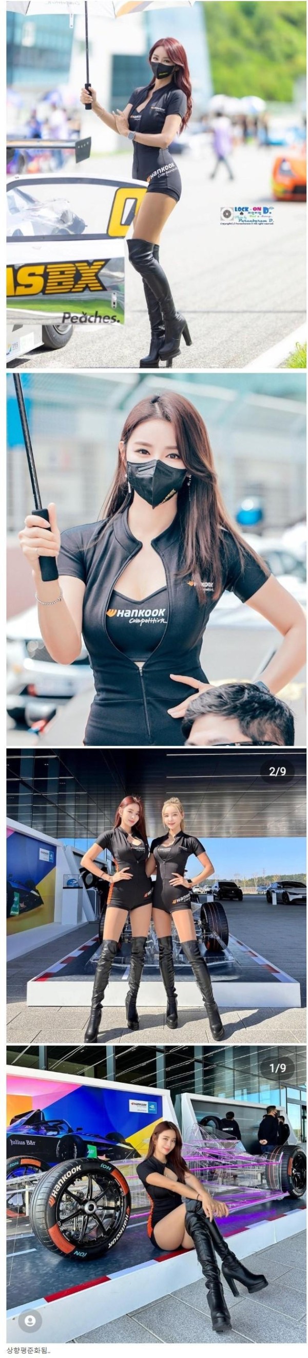 슬롯왕국,슬롯나라,슬롯,슬롯커뮤니티,잭팟,프라그마틱