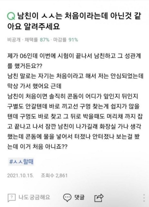 슬롯왕국,슬롯나라,슬롯,슬롯커뮤니티,잭팟,프라그마틱