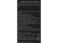 온라인슬롯, 슬롯사이트, 온라인카지노, 슬롯커뮤니티 슬롯왕국 - 여친한테 정액 먹이면 안되는 이유   