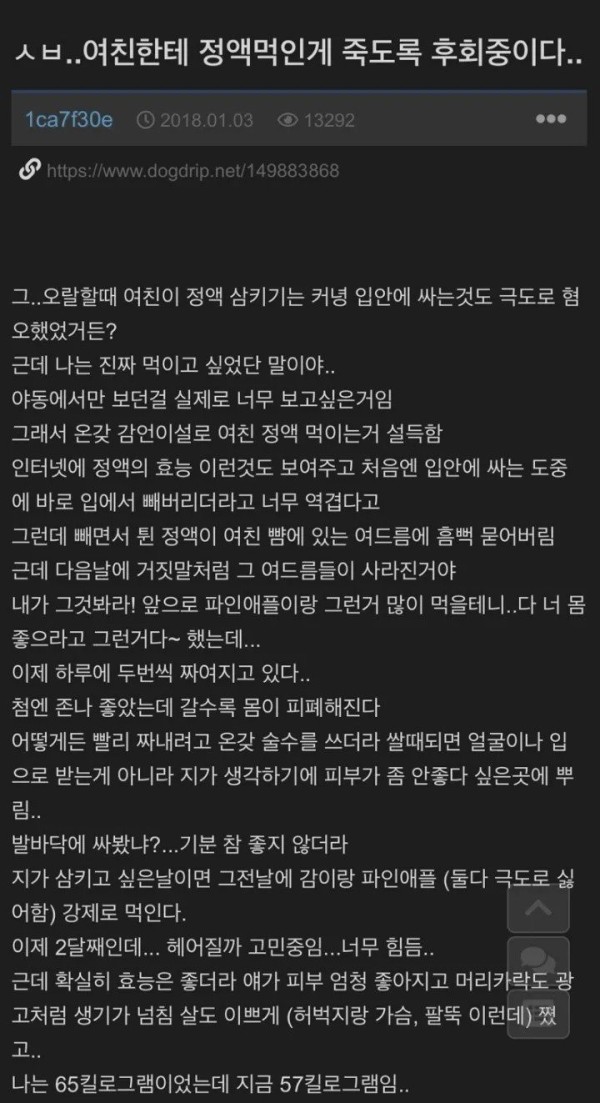 슬롯왕국,슬롯나라,슬롯,슬롯커뮤니티,잭팟,프라그마틱