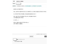 온라인슬롯, 슬롯사이트, 온라인카지노, 슬롯커뮤니티 슬롯왕국 - 여친이 너무 야해요...   