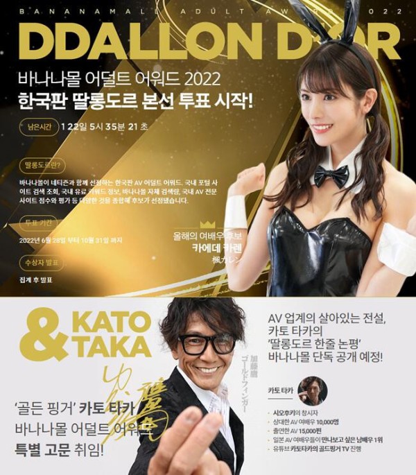 슬롯왕국,슬롯나라,슬롯,슬롯커뮤니티,잭팟,프라그마틱