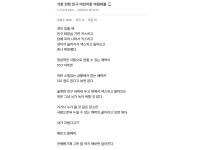 온라인슬롯, 슬롯사이트, 온라인카지노, 슬롯커뮤니티 슬롯왕국 - 가장 친한 친구 여친이랑 바람 펴봄   