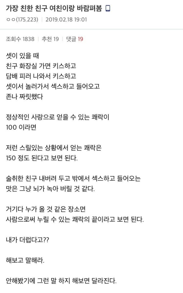 슬롯왕국,슬롯나라,슬롯,슬롯커뮤니티,잭팟,프라그마틱