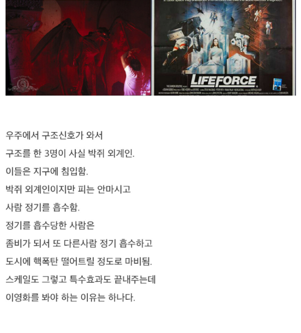 슬롯왕국,슬롯나라,슬롯,슬롯커뮤니티,잭팟,프라그마틱