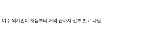 슬롯왕국,슬롯나라,슬롯,슬롯커뮤니티,잭팟,프라그마틱