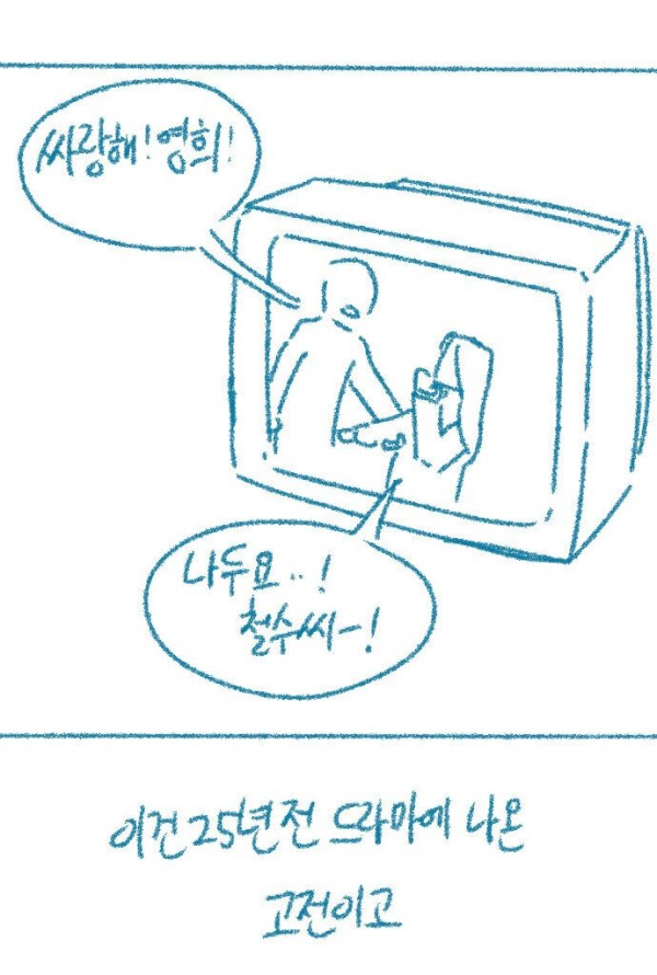 슬롯왕국,슬롯나라,슬롯,슬롯커뮤니티,잭팟,프라그마틱