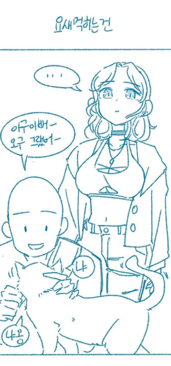 슬롯왕국,슬롯나라,슬롯,슬롯커뮤니티,잭팟,프라그마틱