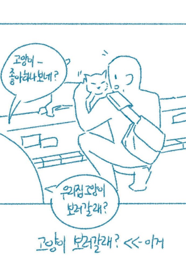 슬롯왕국,슬롯나라,슬롯,슬롯커뮤니티,잭팟,프라그마틱