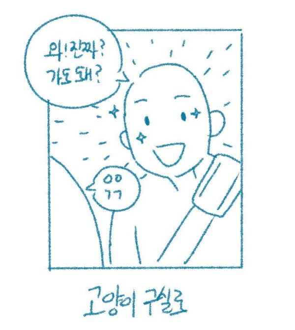 슬롯왕국,슬롯나라,슬롯,슬롯커뮤니티,잭팟,프라그마틱