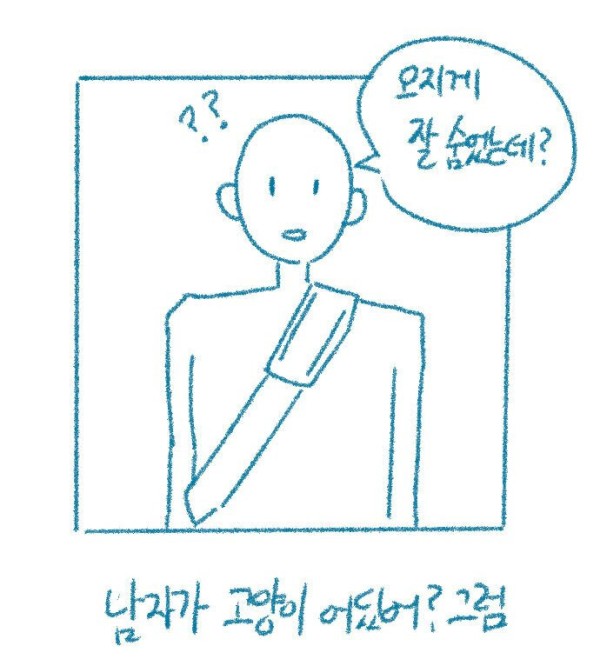 슬롯왕국,슬롯나라,슬롯,슬롯커뮤니티,잭팟,프라그마틱