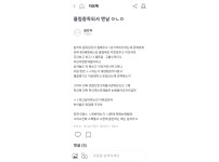 온라인슬롯, 슬롯사이트, 온라인카지노, 슬롯커뮤니티 슬롯왕국 - 클럽중독 여대생 마인드   