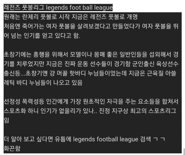 슬롯왕국,슬롯나라,슬롯,슬롯커뮤니티,잭팟,프라그마틱