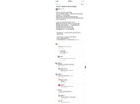 온라인슬롯, 슬롯사이트, 온라인카지노, 슬롯커뮤니티 슬롯왕국 - 남자의 성기사이즈가 중요한 이유   