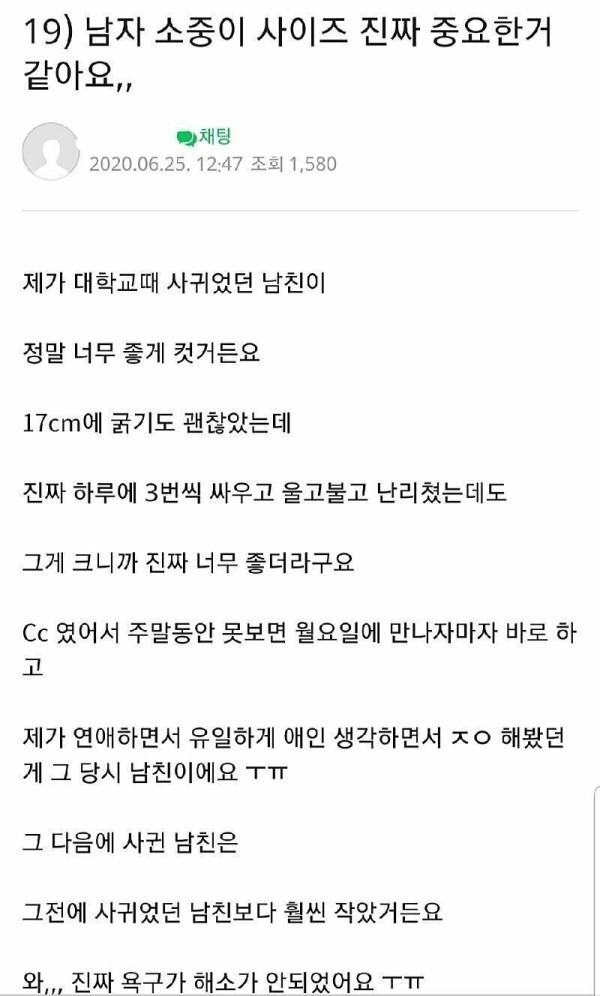 슬롯왕국,슬롯나라,슬롯,슬롯커뮤니티,잭팟,프라그마틱