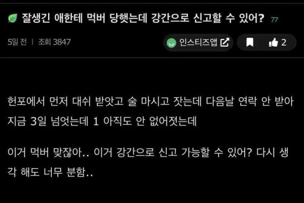 슬롯왕국,슬롯나라,슬롯,슬롯커뮤니티,잭팟,프라그마틱